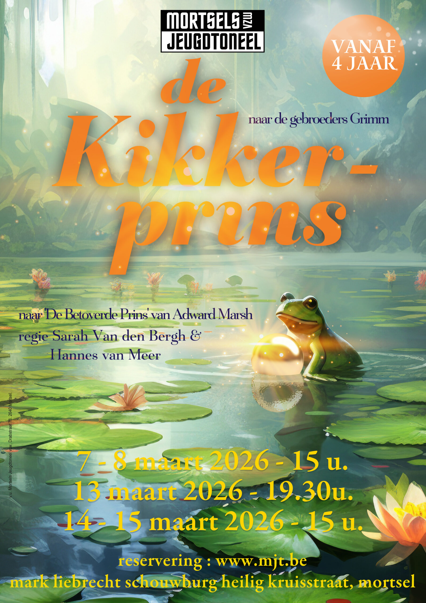 colorful circus striped tent against the background of the summe De Sneeuwkoningin